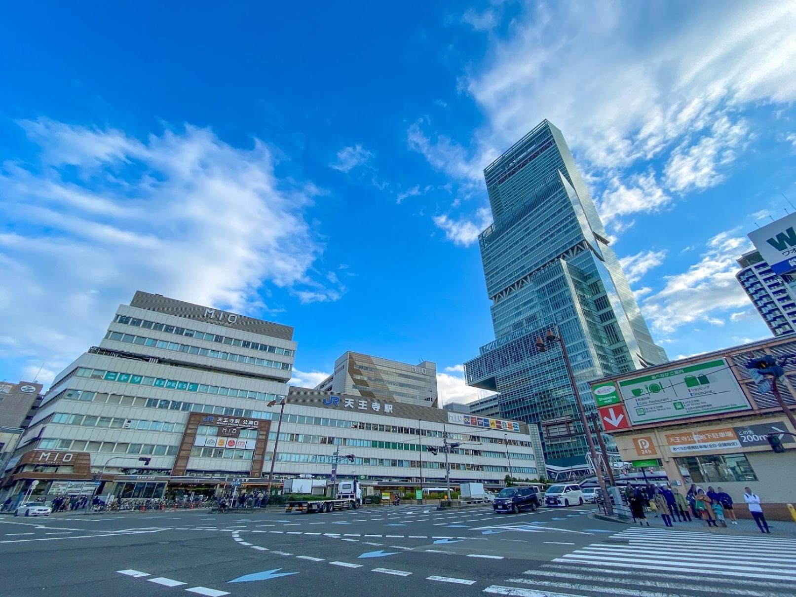 Anda No Mori Osaka Tennoji Tower Buitenkant foto