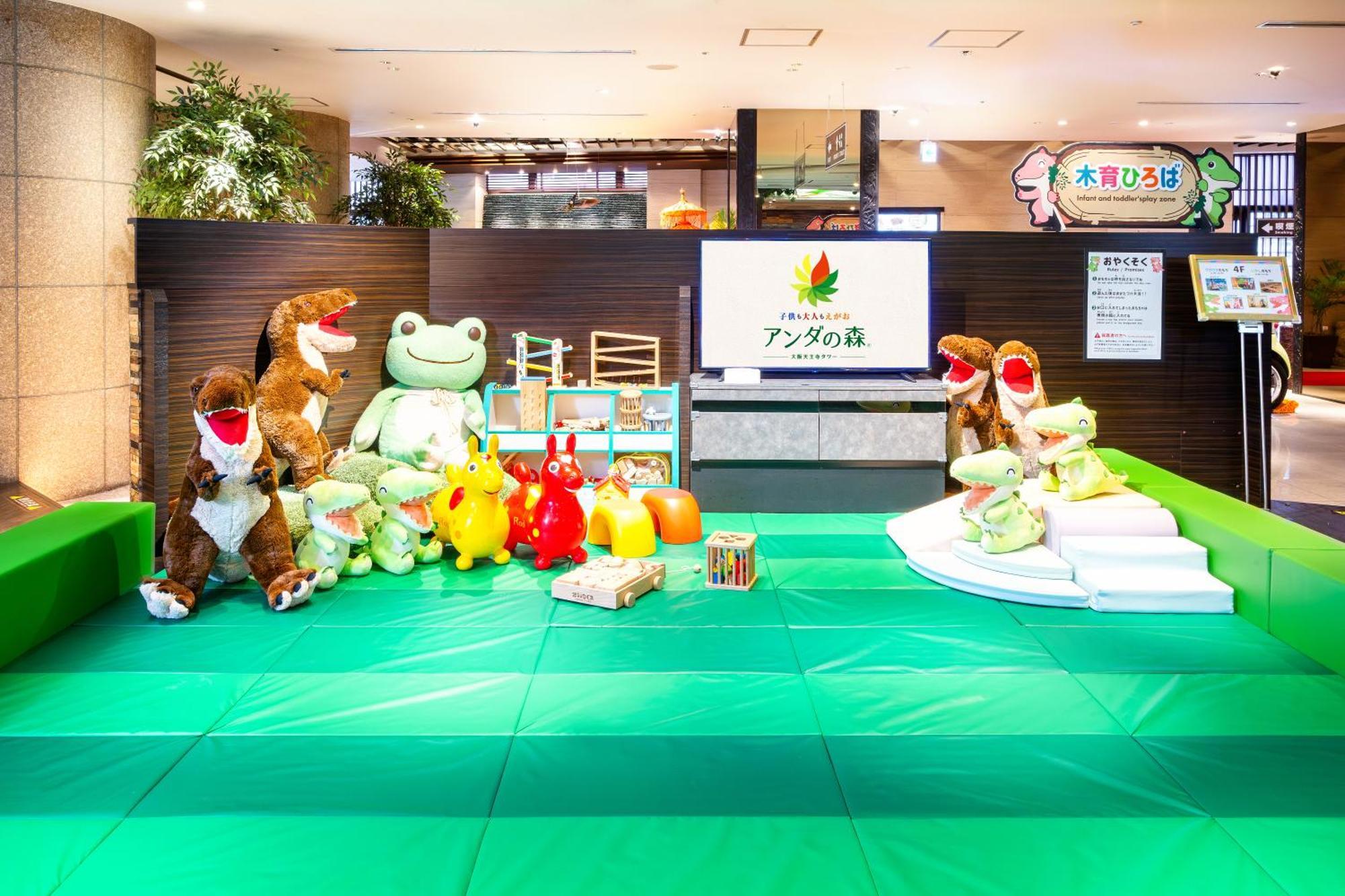 Anda No Mori Osaka Tennoji Tower Buitenkant foto